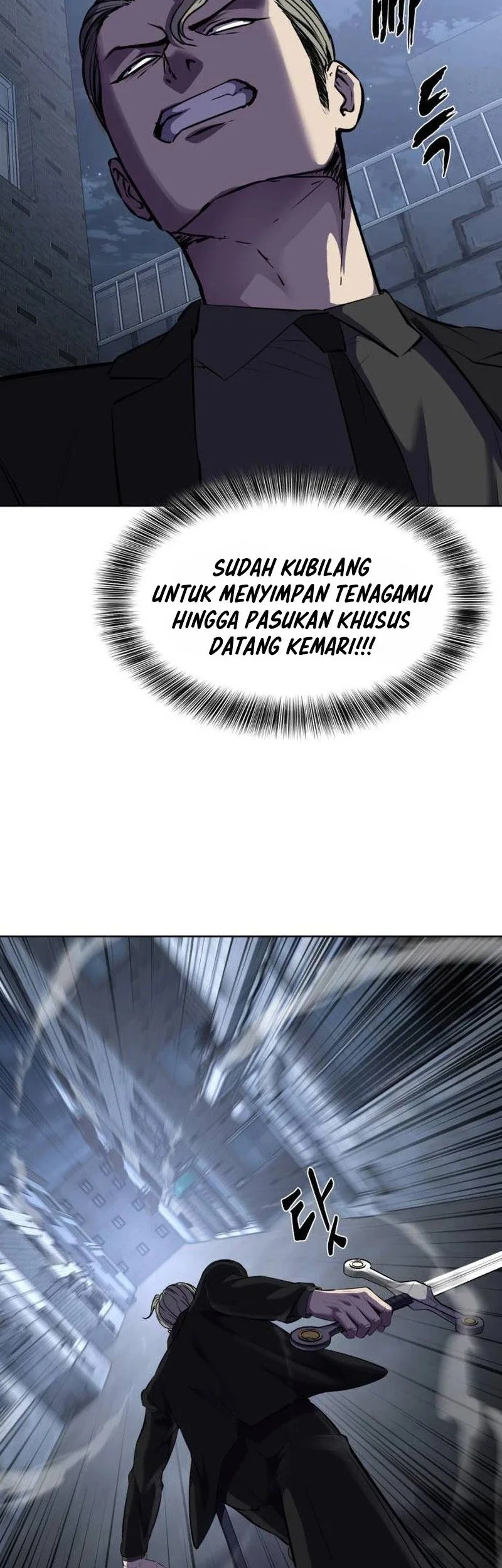 Ticket Hero S2 Chapter 82 - halaman 98