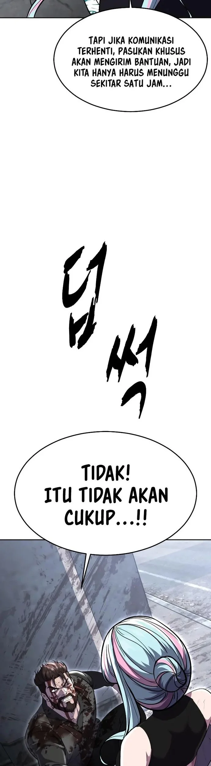 Ticket Hero S2 Chapter 83 - halaman 14