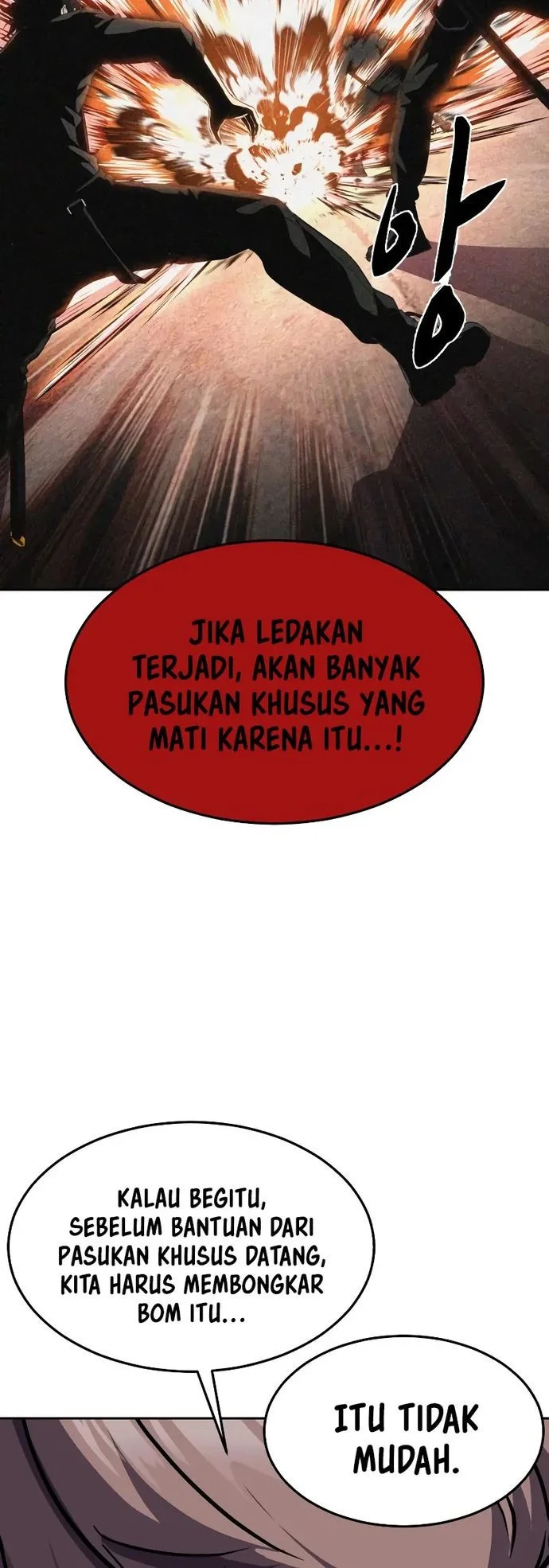 Ticket Hero S2 Chapter 83 - halaman 18