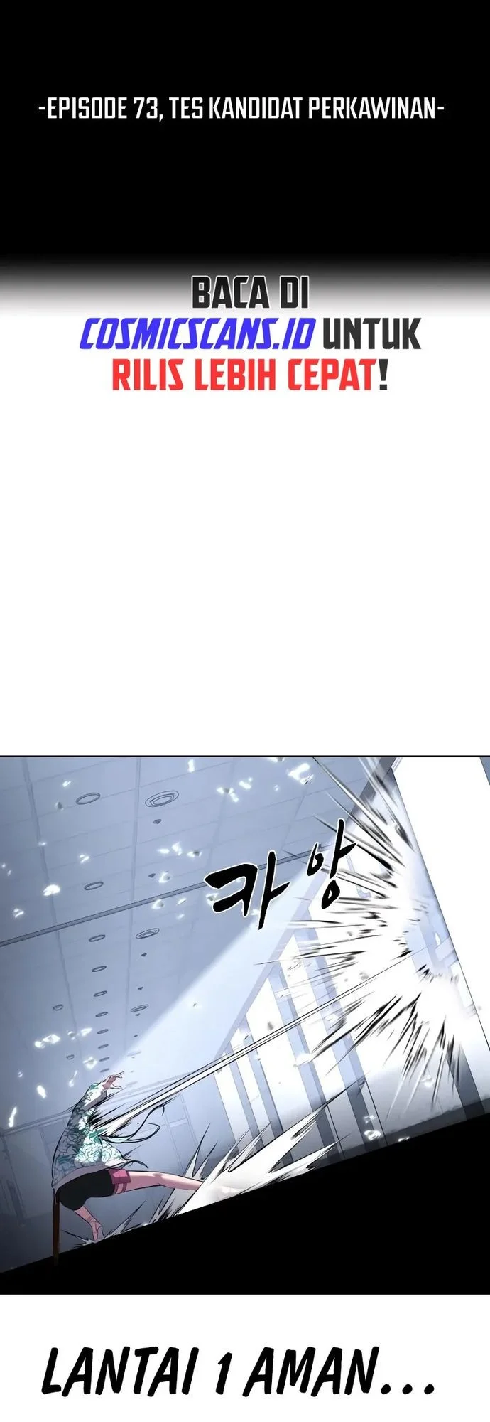 Ticket Hero S2 Chapter 83 - halaman 33
