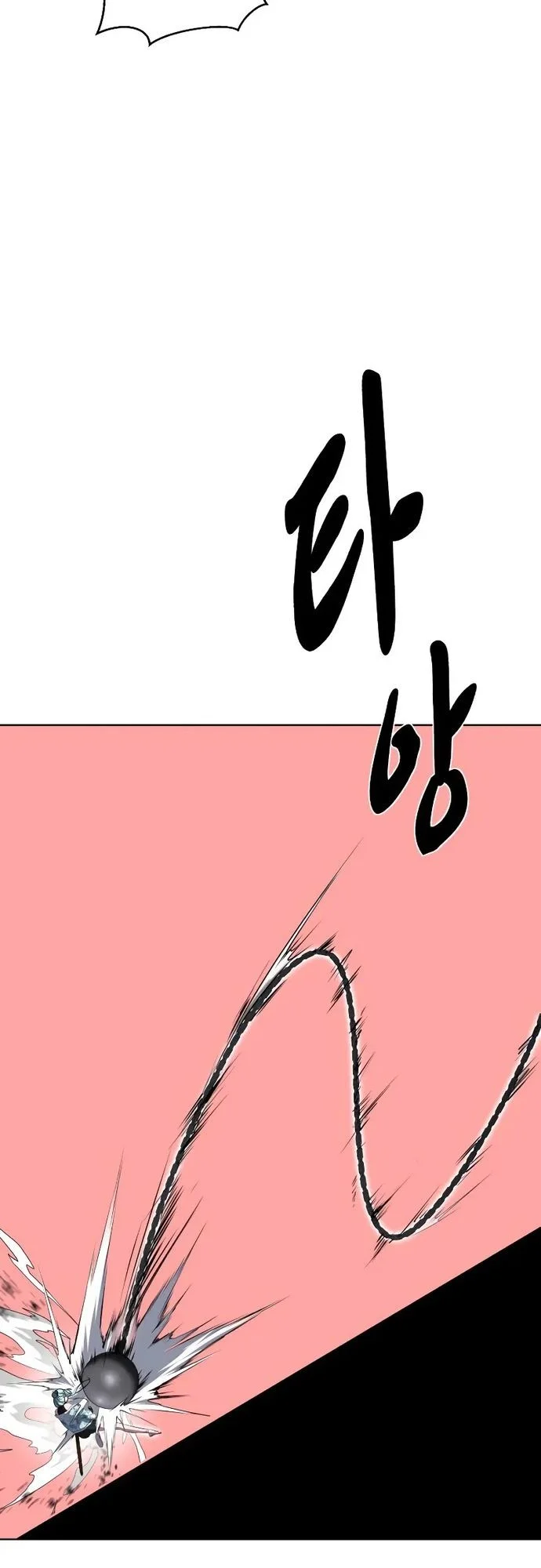 Ticket Hero S2 Chapter 83 - halaman 36