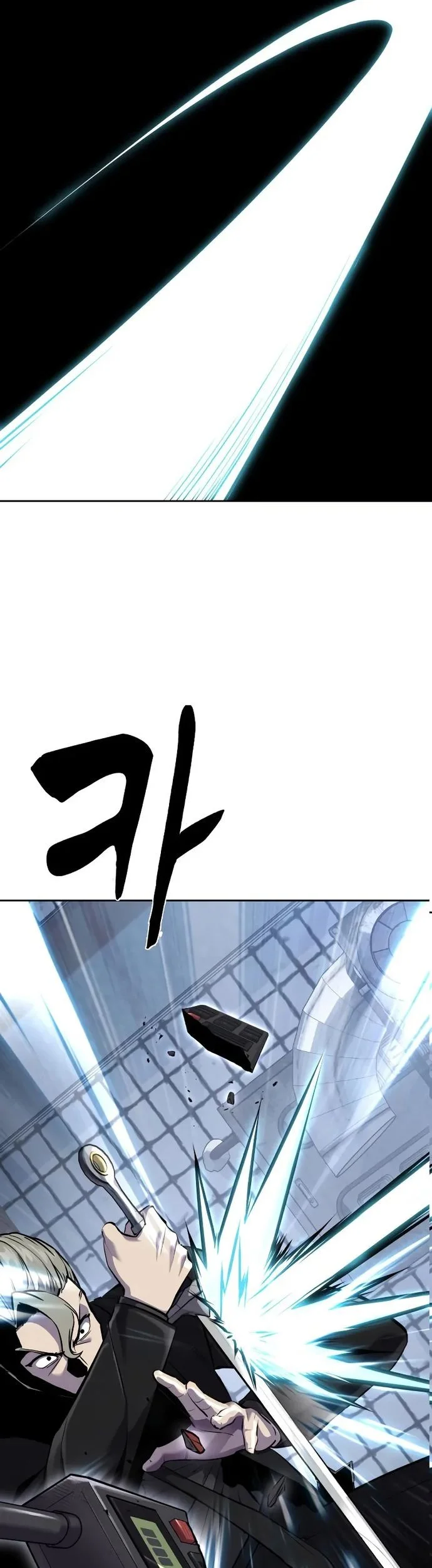 Ticket Hero S2 Chapter 83 - halaman 4