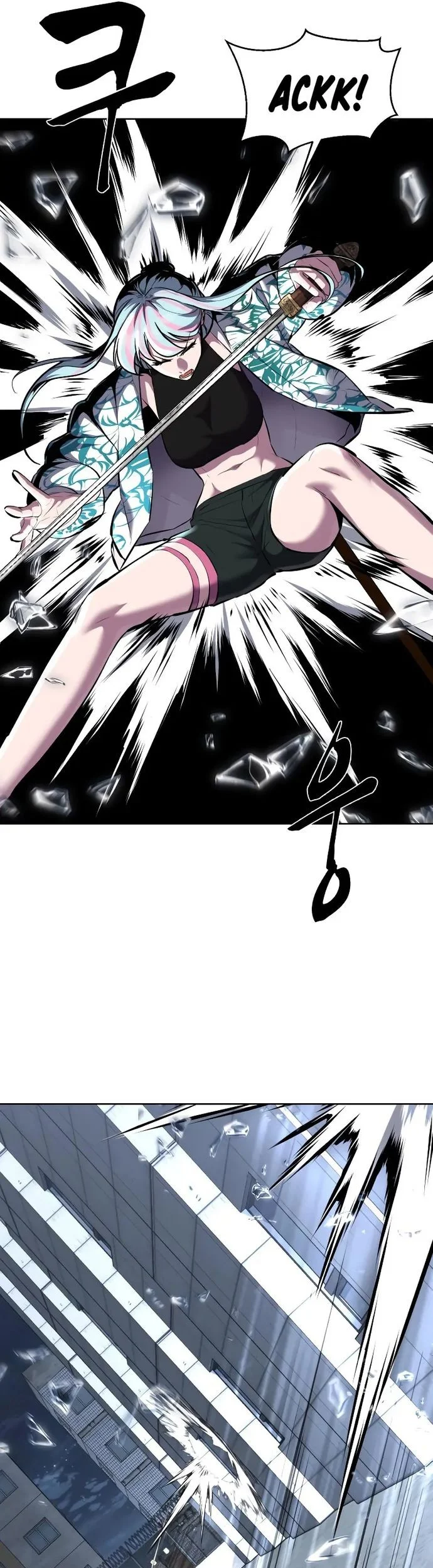 Ticket Hero S2 Chapter 83 - halaman 49