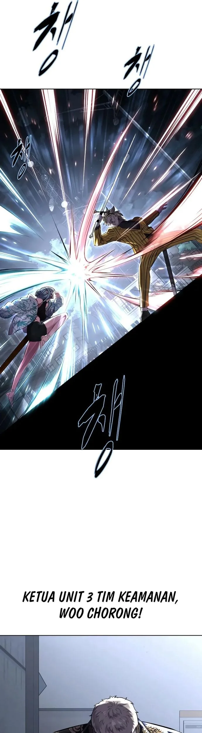 Ticket Hero S2 Chapter 83 - halaman 52