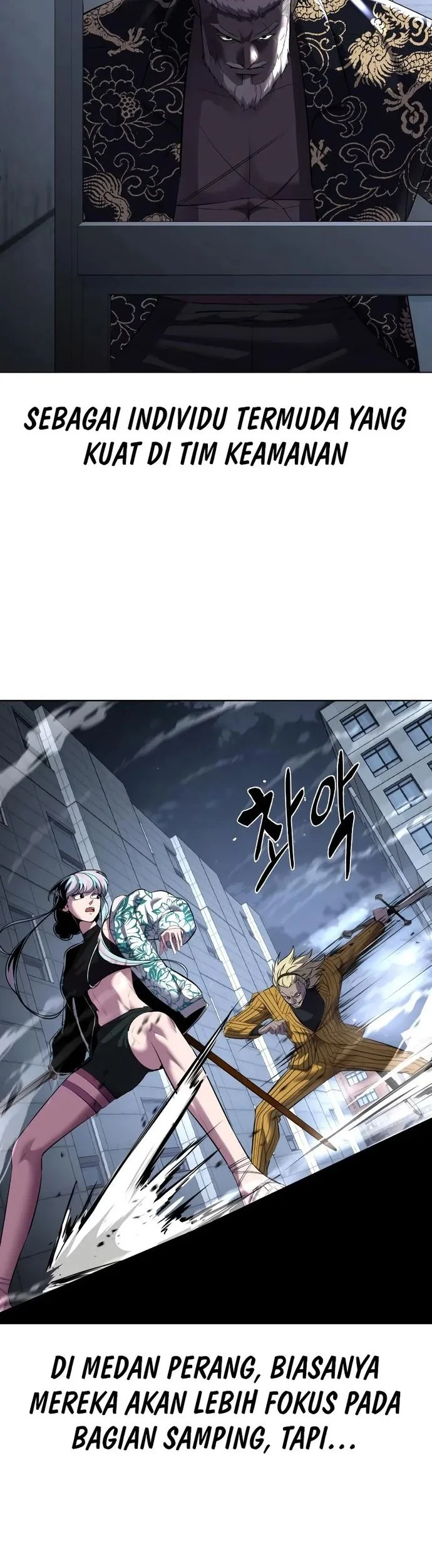Ticket Hero S2 Chapter 83 - halaman 53