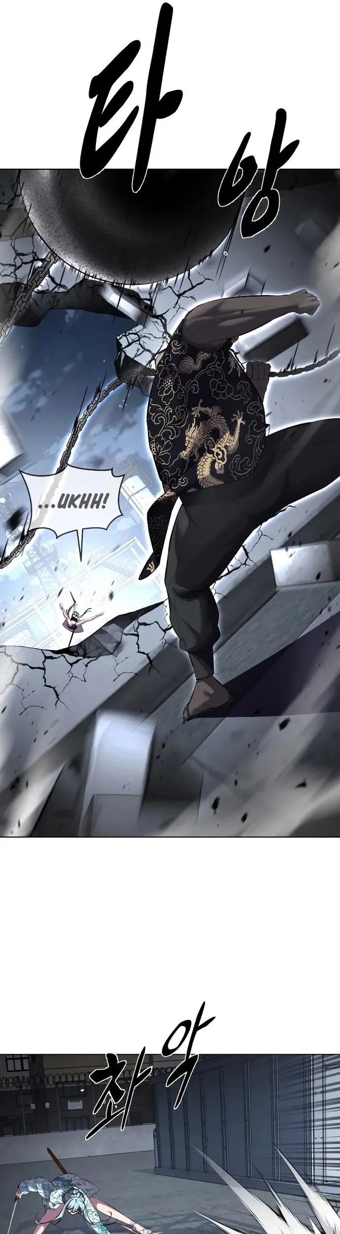 Ticket Hero S2 Chapter 83 - halaman 67