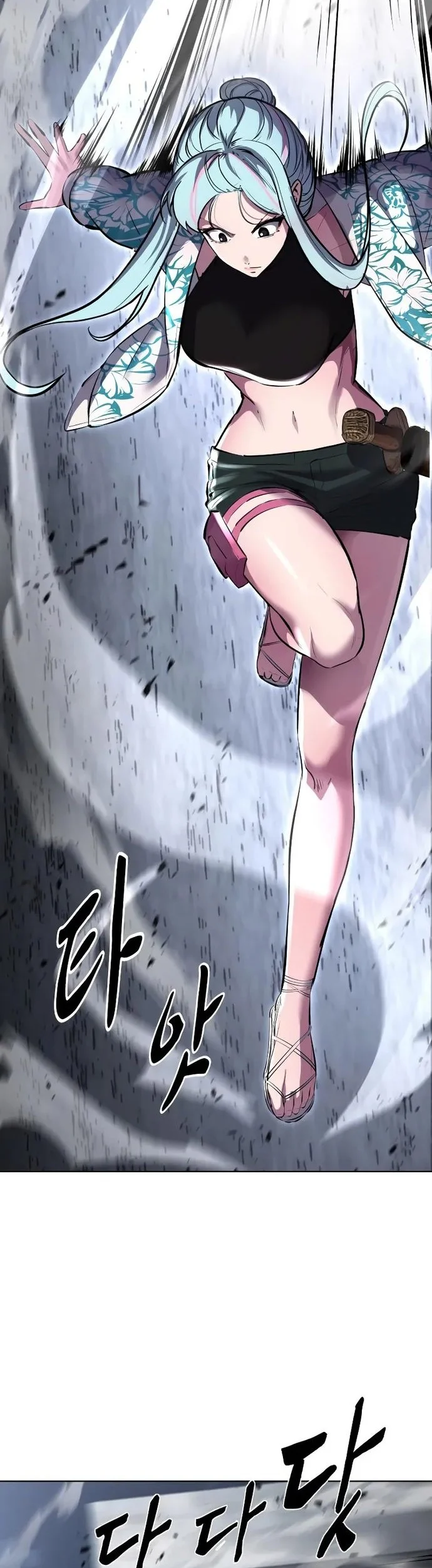 Ticket Hero S2 Chapter 83 - halaman 77