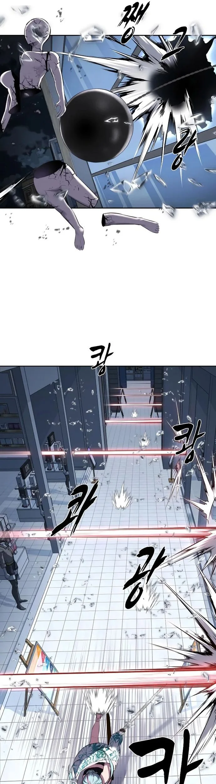 Ticket Hero S2 Chapter 84 - halaman 10