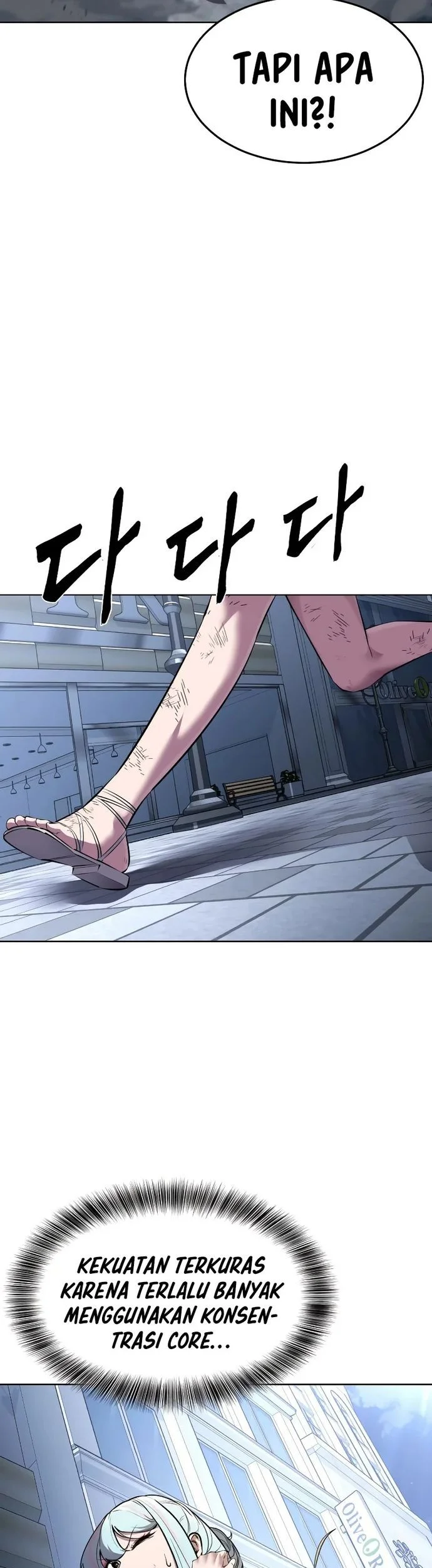 Ticket Hero S2 Chapter 84 - halaman 100