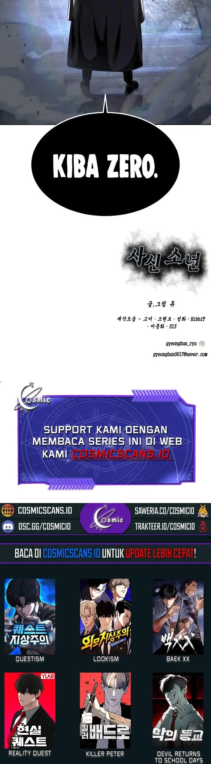Ticket Hero S2 Chapter 84 - halaman 104