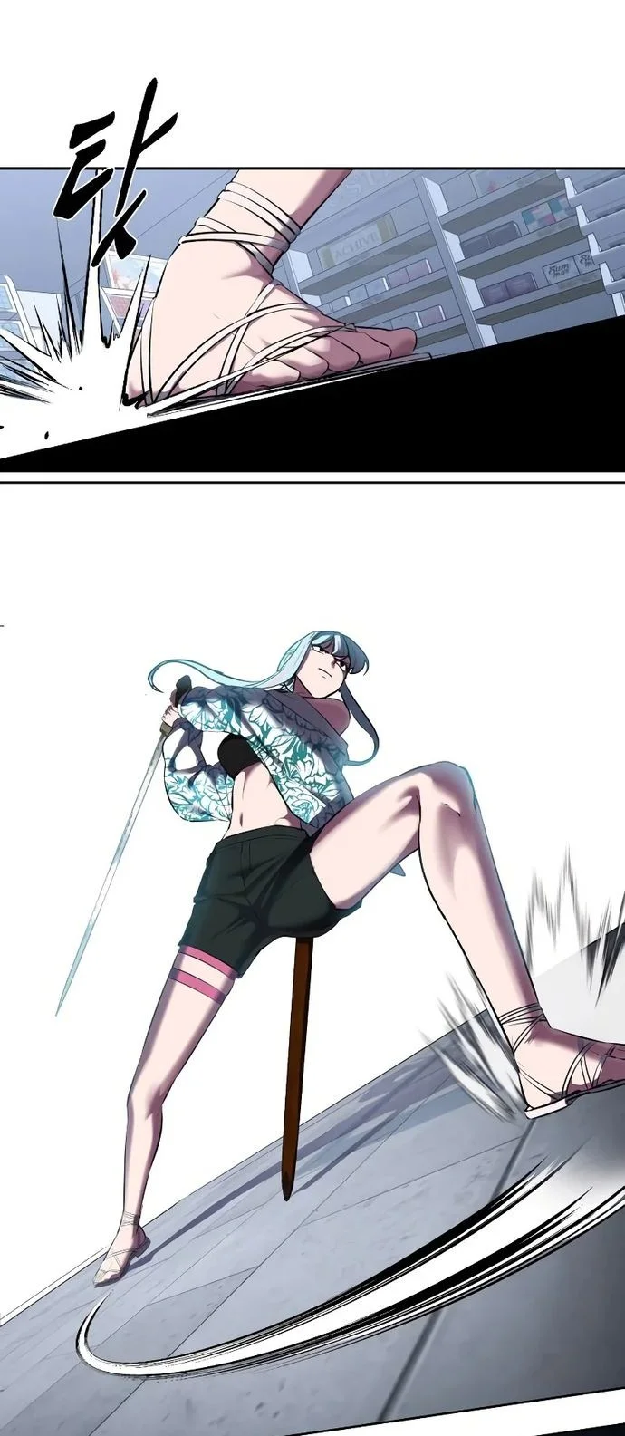 Ticket Hero S2 Chapter 84 - halaman 12