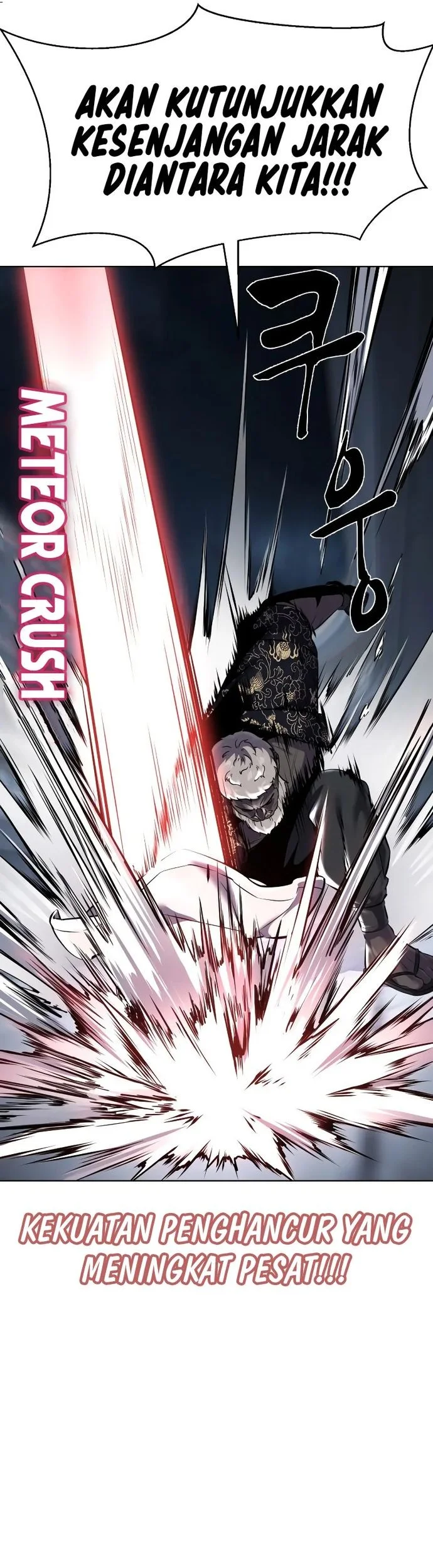 Ticket Hero S2 Chapter 84 - halaman 25