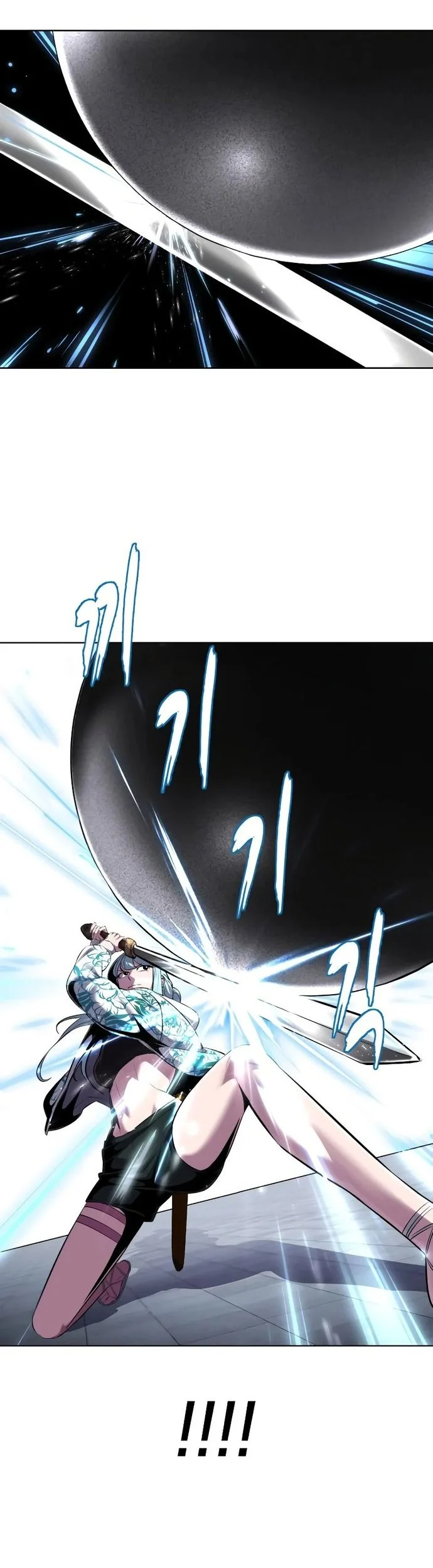 Ticket Hero S2 Chapter 84 - halaman 26