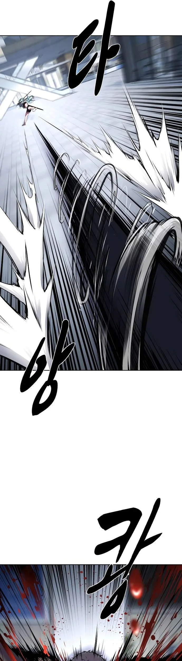Ticket Hero S2 Chapter 84 - halaman 31