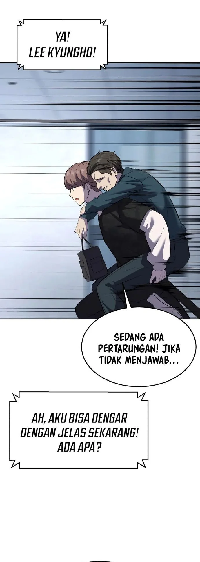 Ticket Hero S2 Chapter 84 - halaman 33