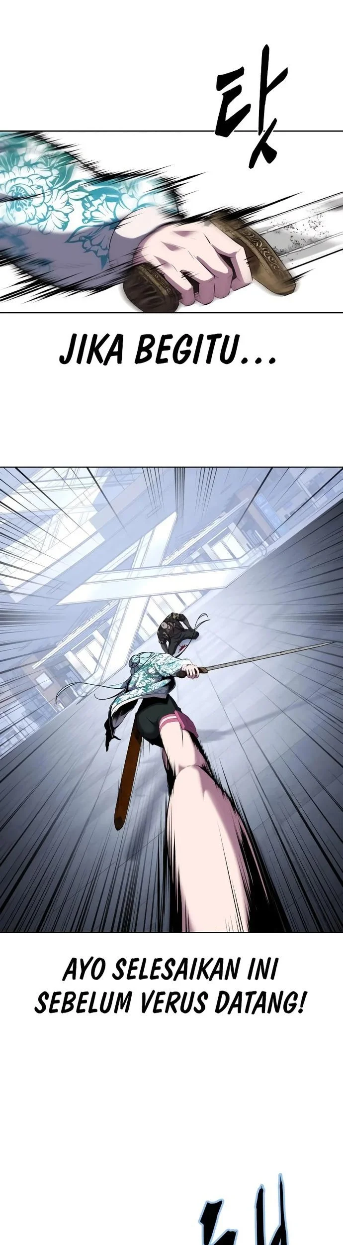 Ticket Hero S2 Chapter 84 - halaman 37