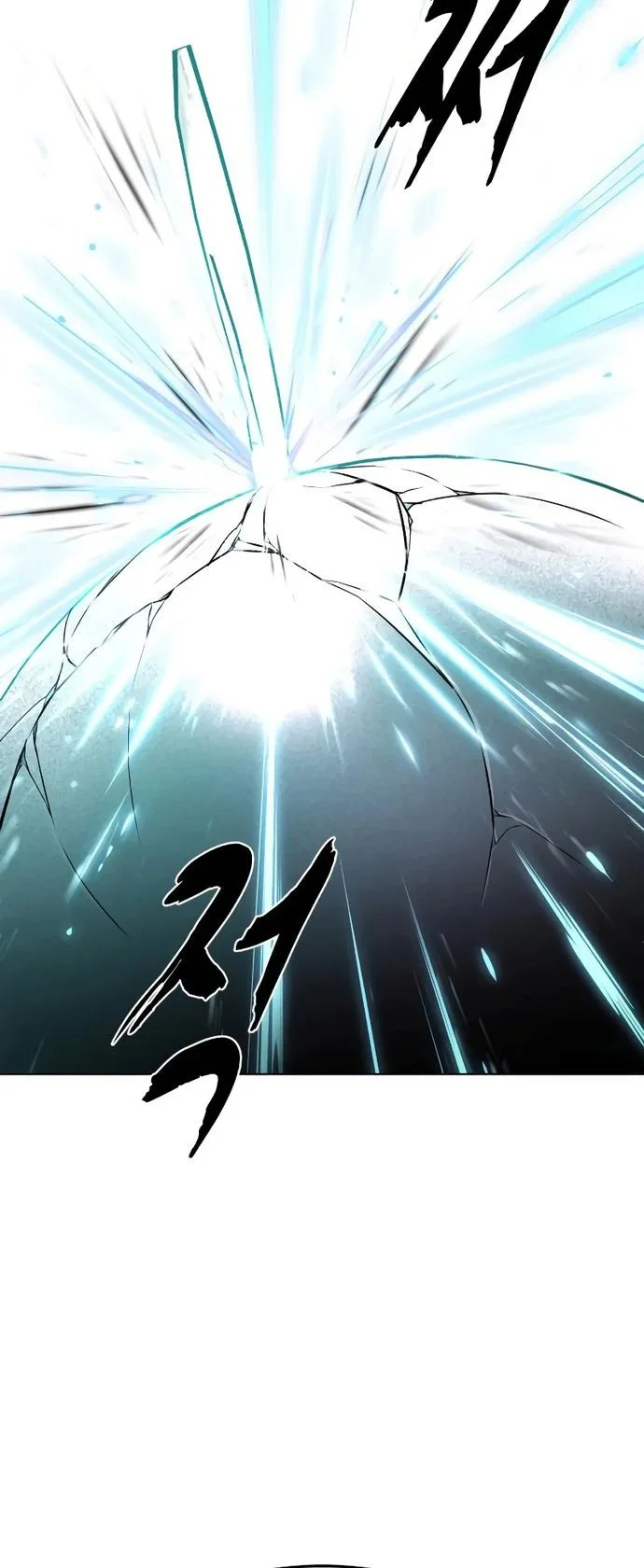 Ticket Hero S2 Chapter 84 - halaman 90