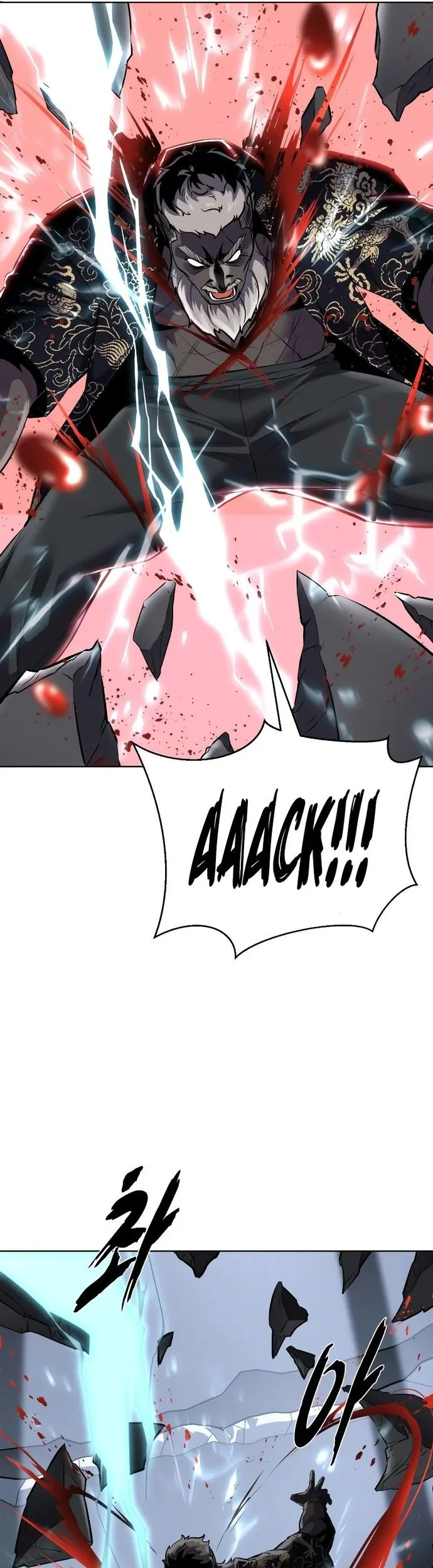 Ticket Hero S2 Chapter 84 - halaman 94