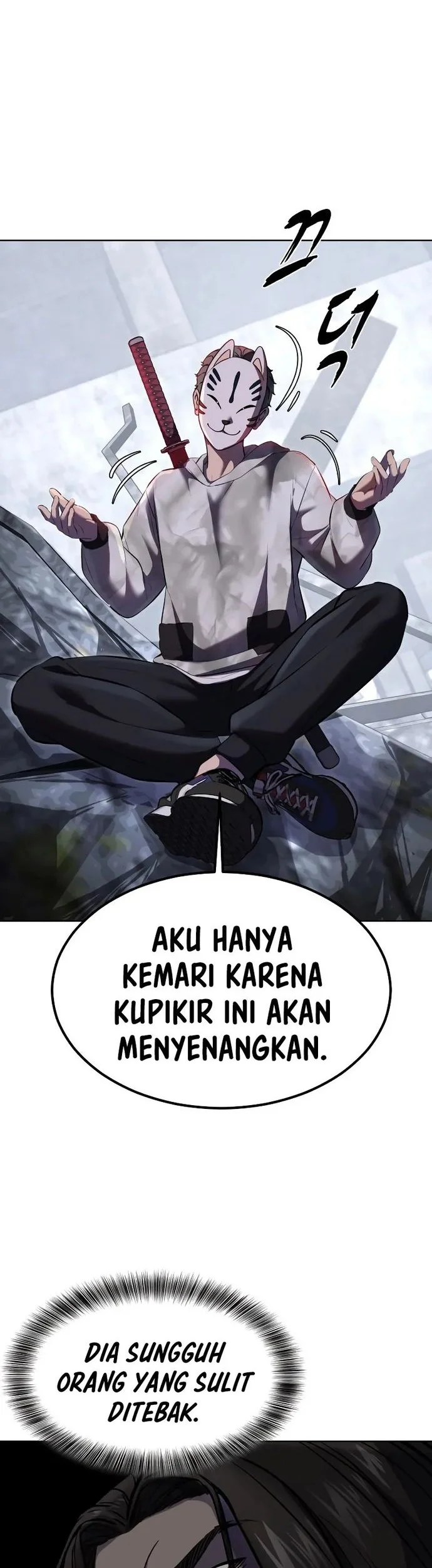 Ticket Hero S2 Chapter 85 - halaman 11