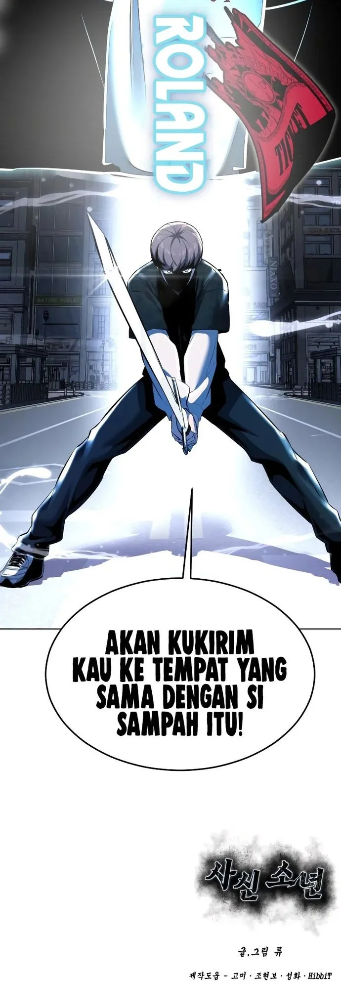 Ticket Hero S2 Chapter 85 - halaman 111