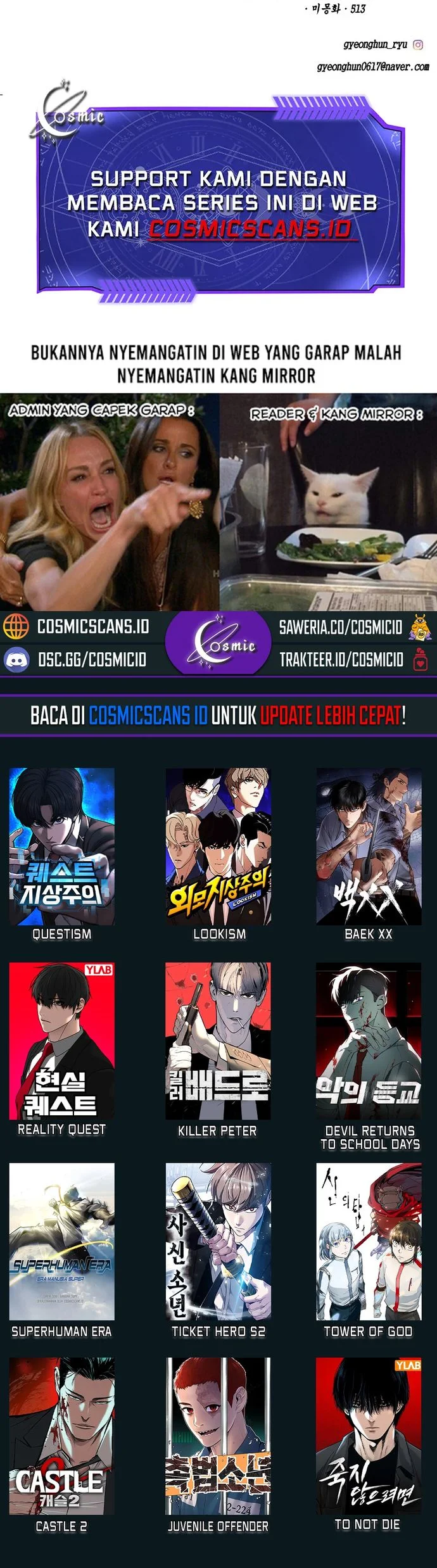 Ticket Hero S2 Chapter 85 - halaman 112