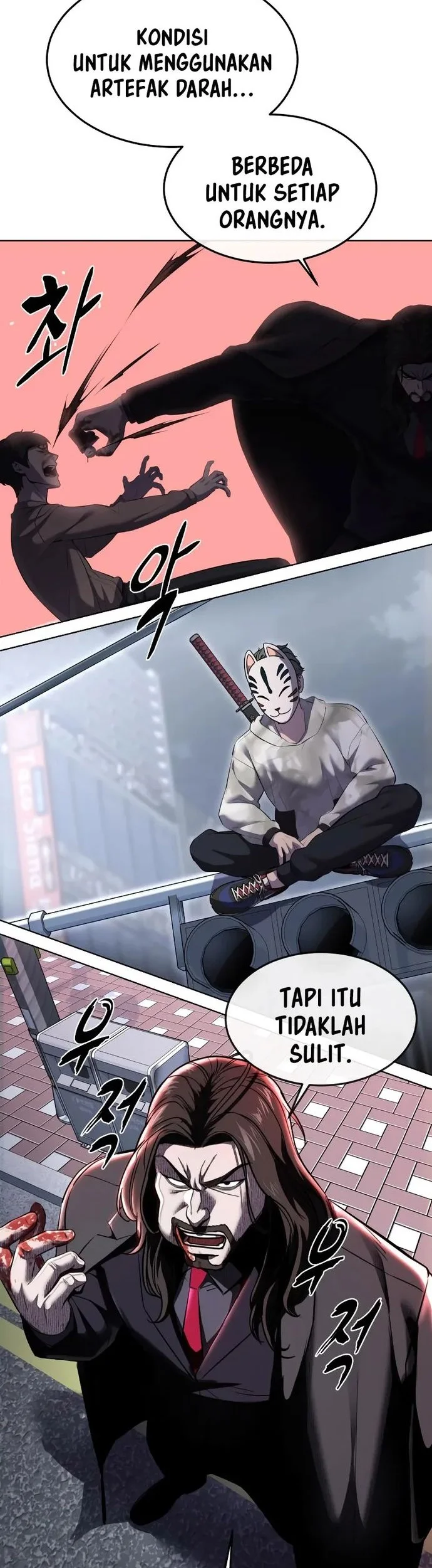 Ticket Hero S2 Chapter 85 - halaman 22