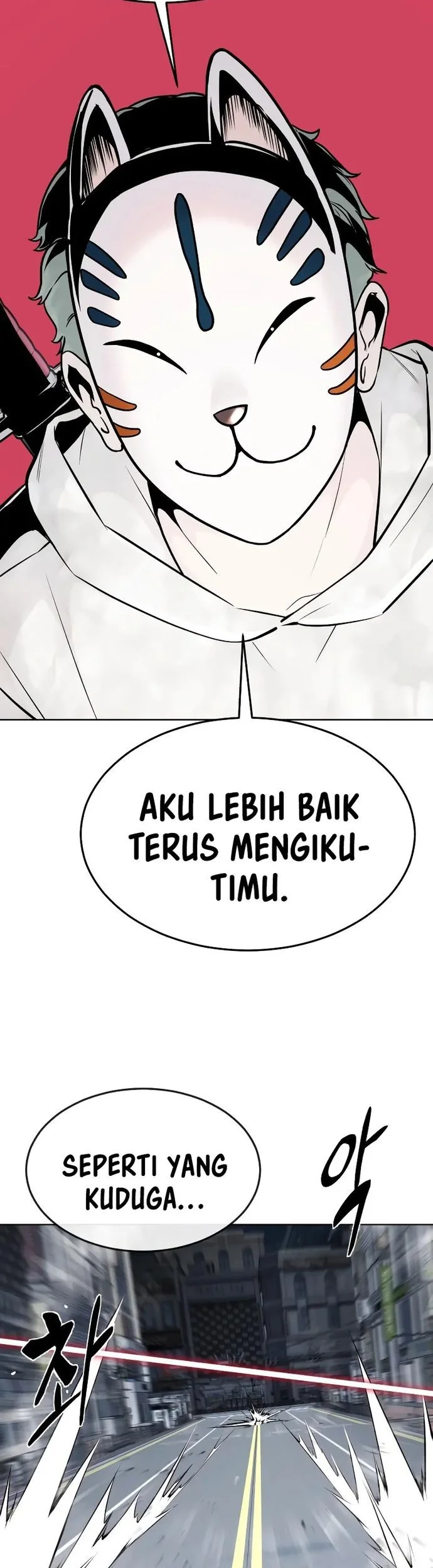 Ticket Hero S2 Chapter 85 - halaman 24
