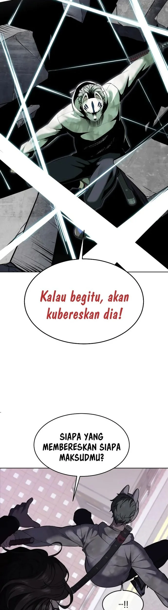 Ticket Hero S2 Chapter 85 - halaman 28