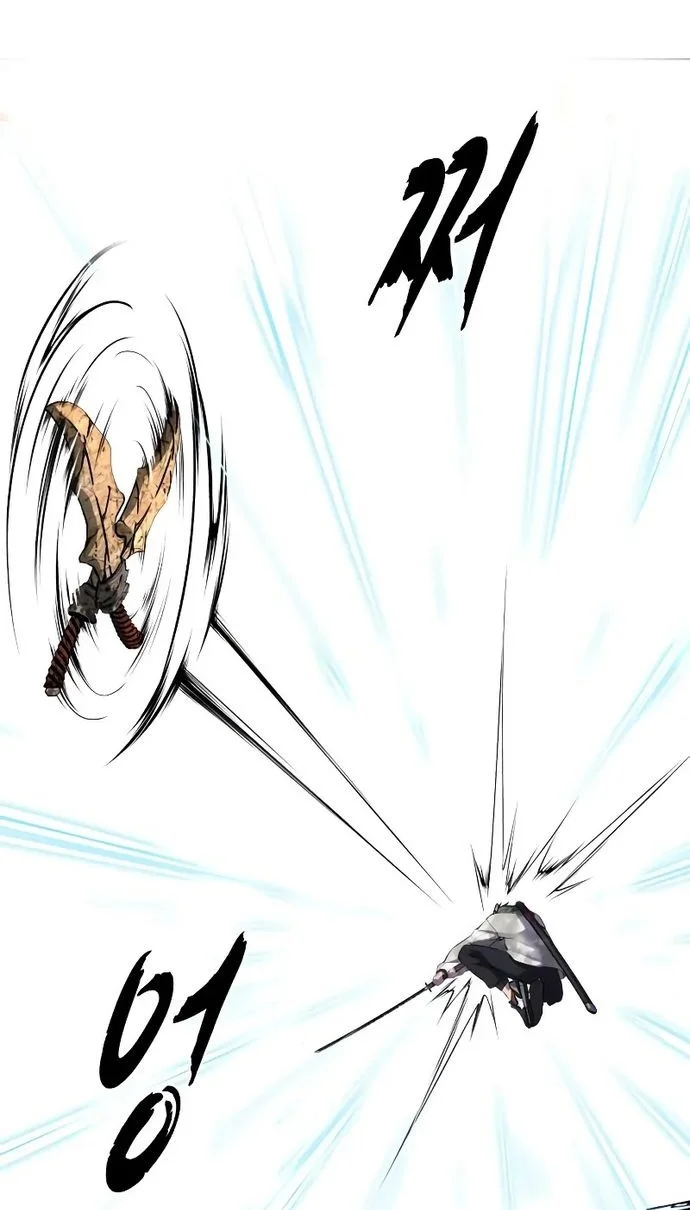 Ticket Hero S2 Chapter 85 - halaman 52