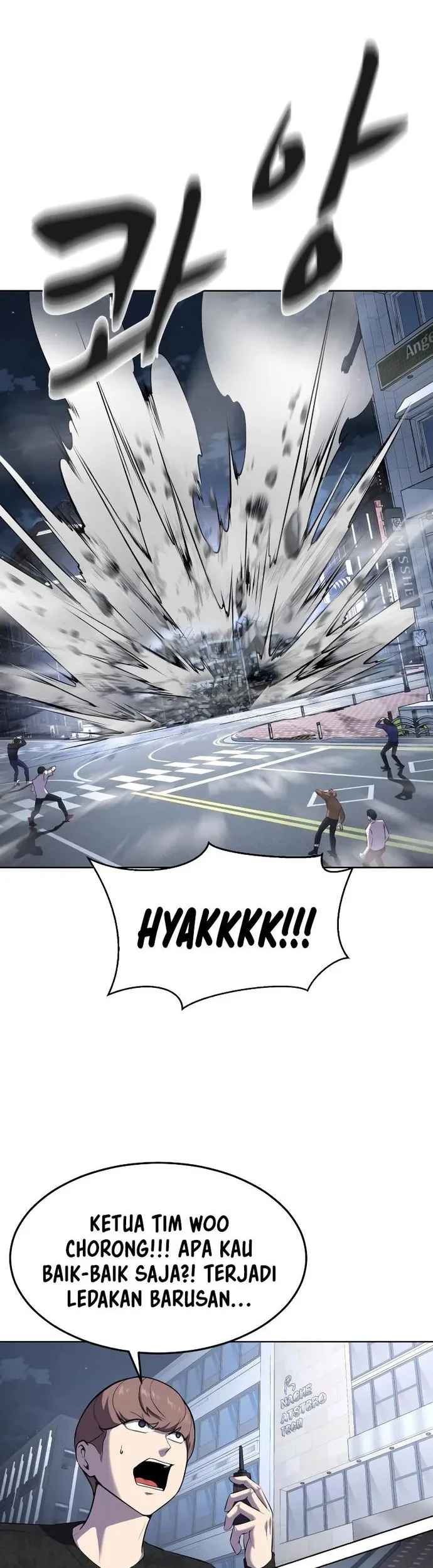 Ticket Hero S2 Chapter 85 - halaman 57