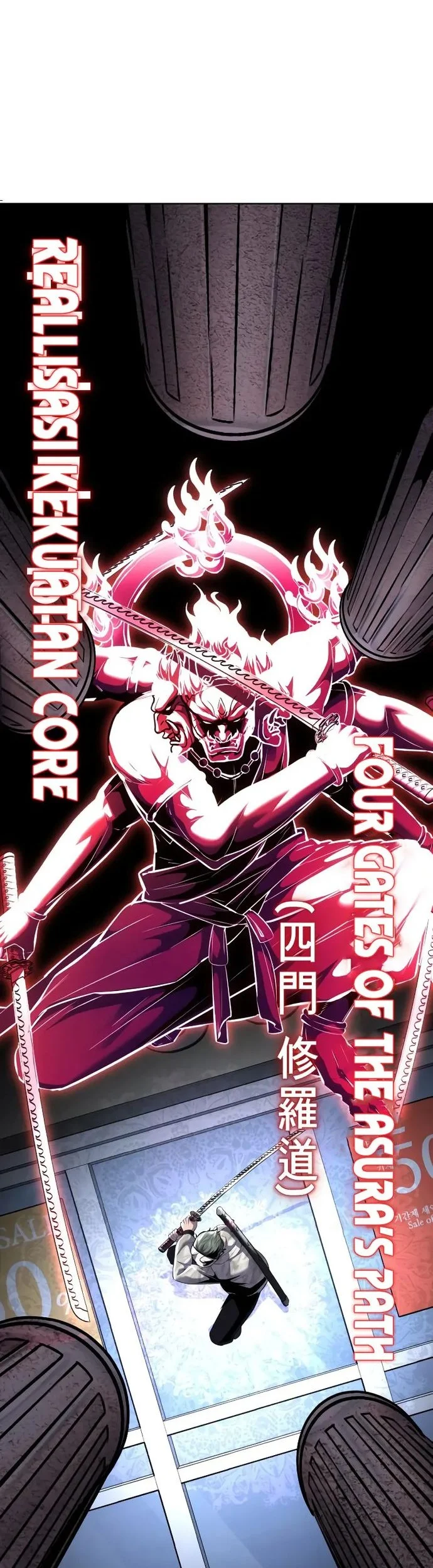 Ticket Hero S2 Chapter 85 - halaman 66