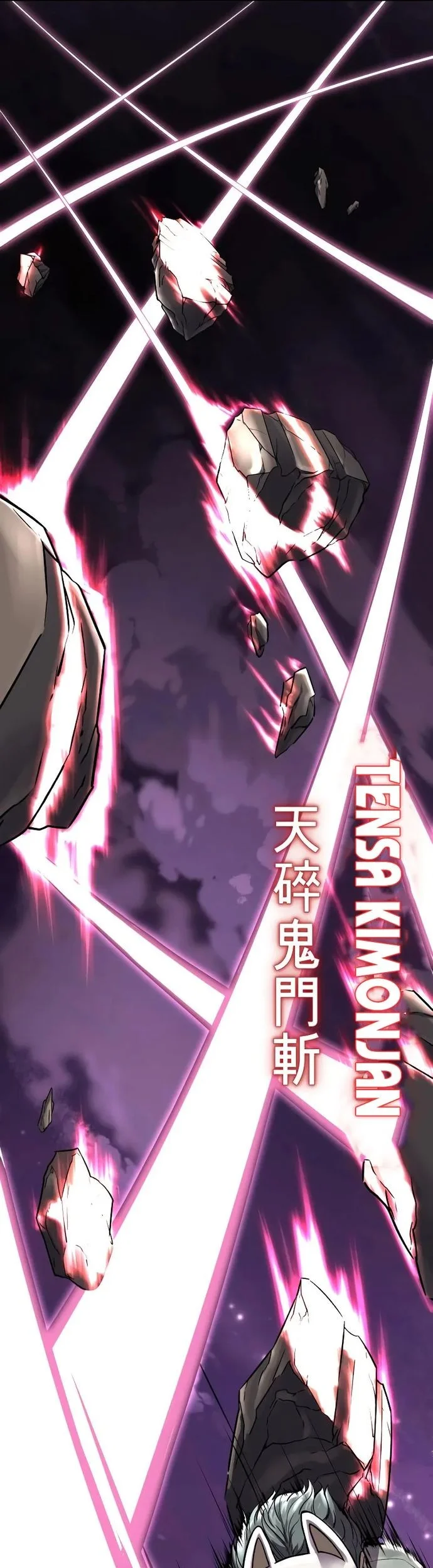 Ticket Hero S2 Chapter 85 - halaman 68
