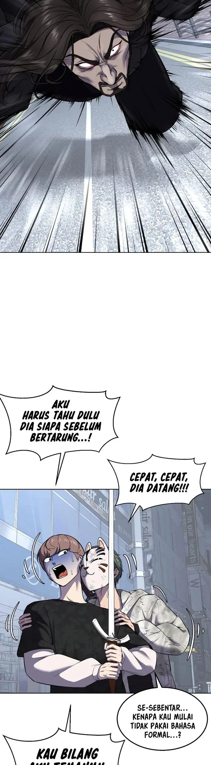 Ticket Hero S2 Chapter 85 - halaman 82