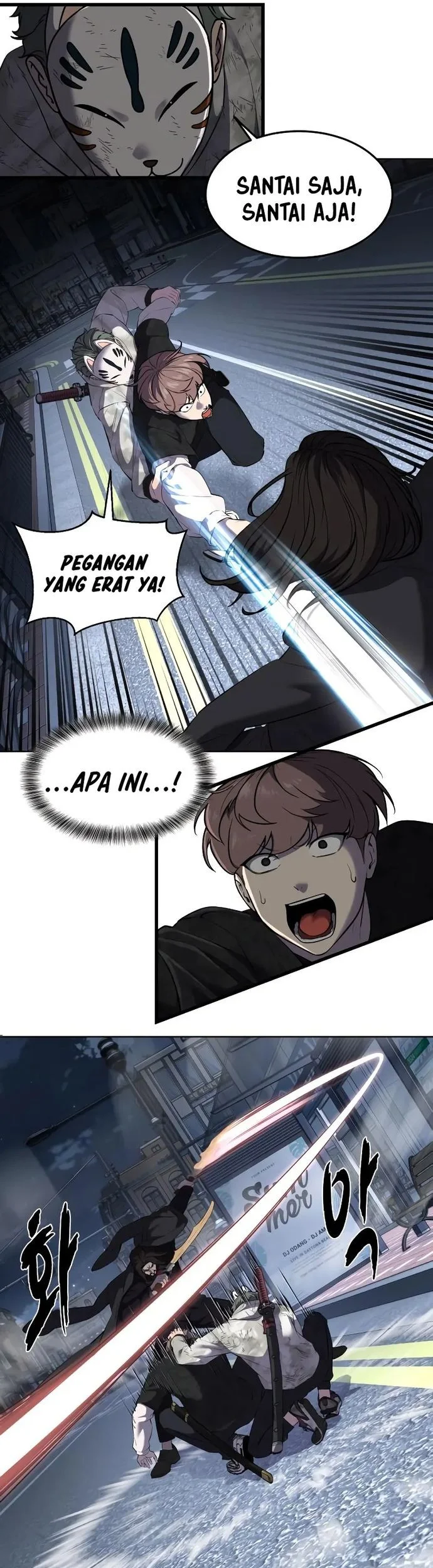 Ticket Hero S2 Chapter 85 - halaman 88