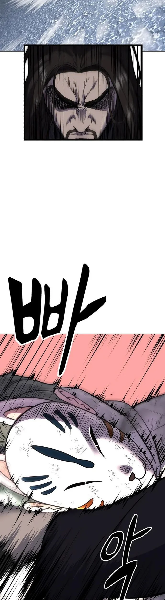 Ticket Hero S2 Chapter 85 - halaman 89