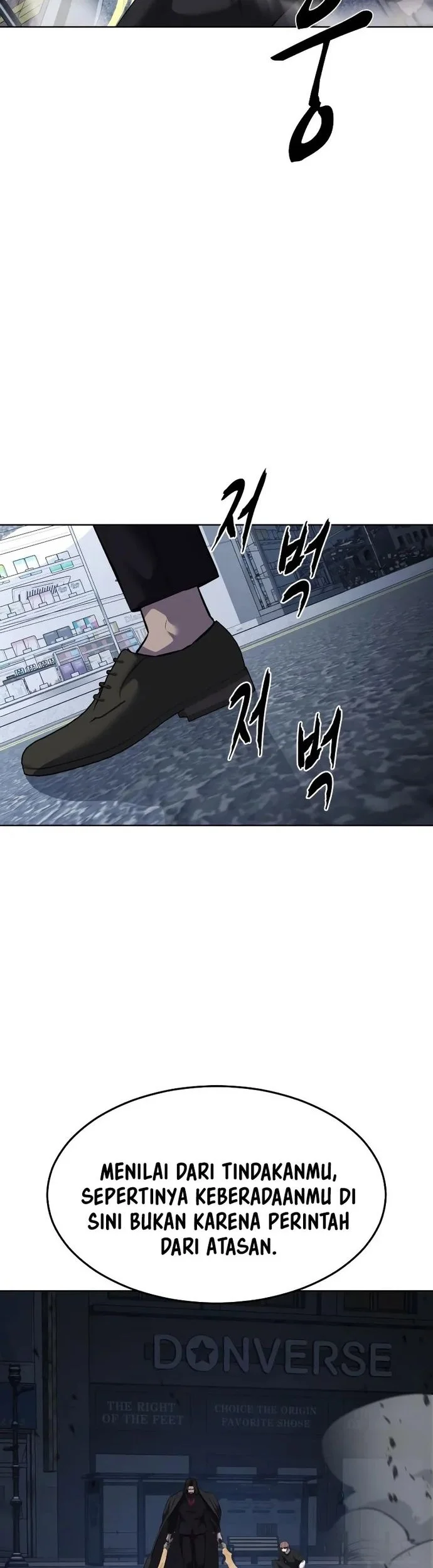 Ticket Hero S2 Chapter 85 - halaman 92