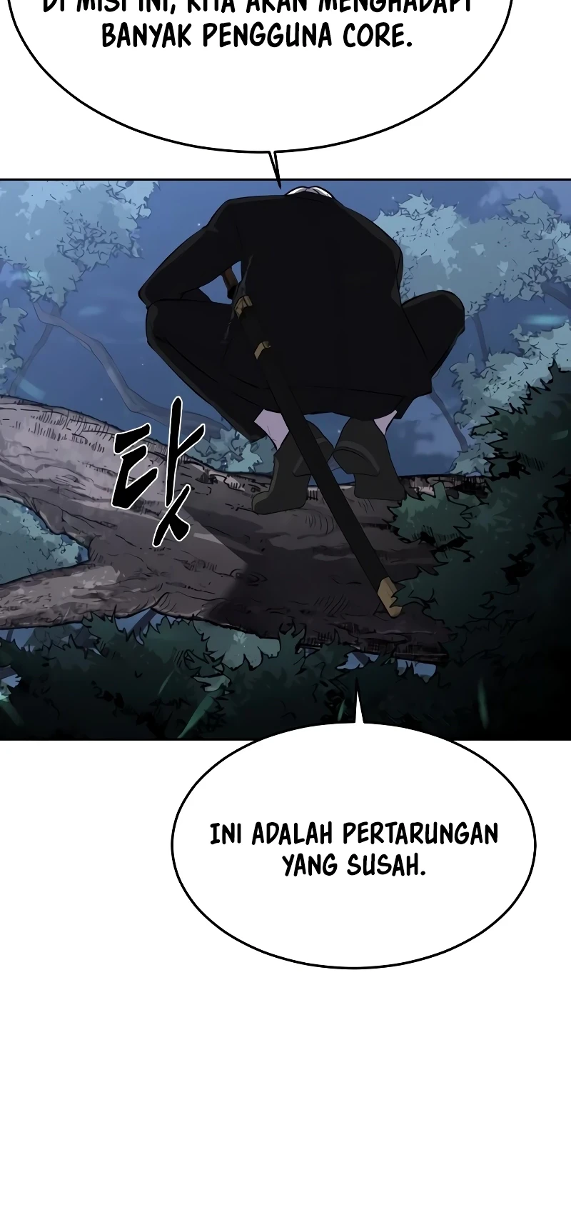 Ticket Hero S2 Chapter 86 - halaman 101
