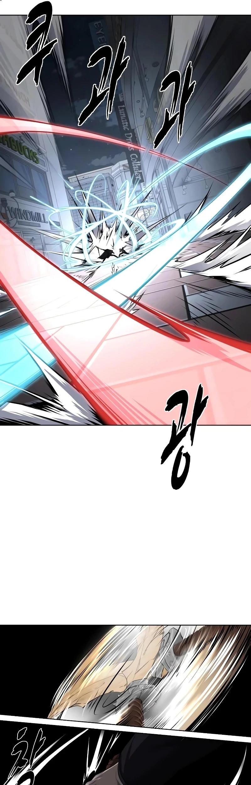 Ticket Hero S2 Chapter 86 - halaman 20