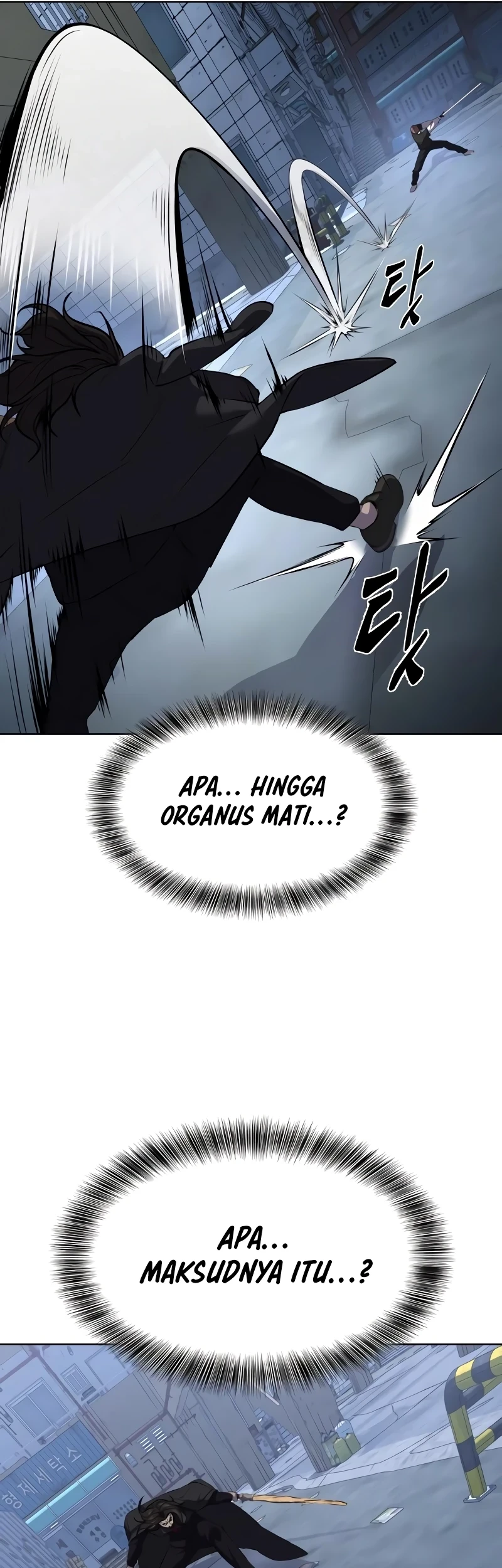 Ticket Hero S2 Chapter 86 - halaman 38