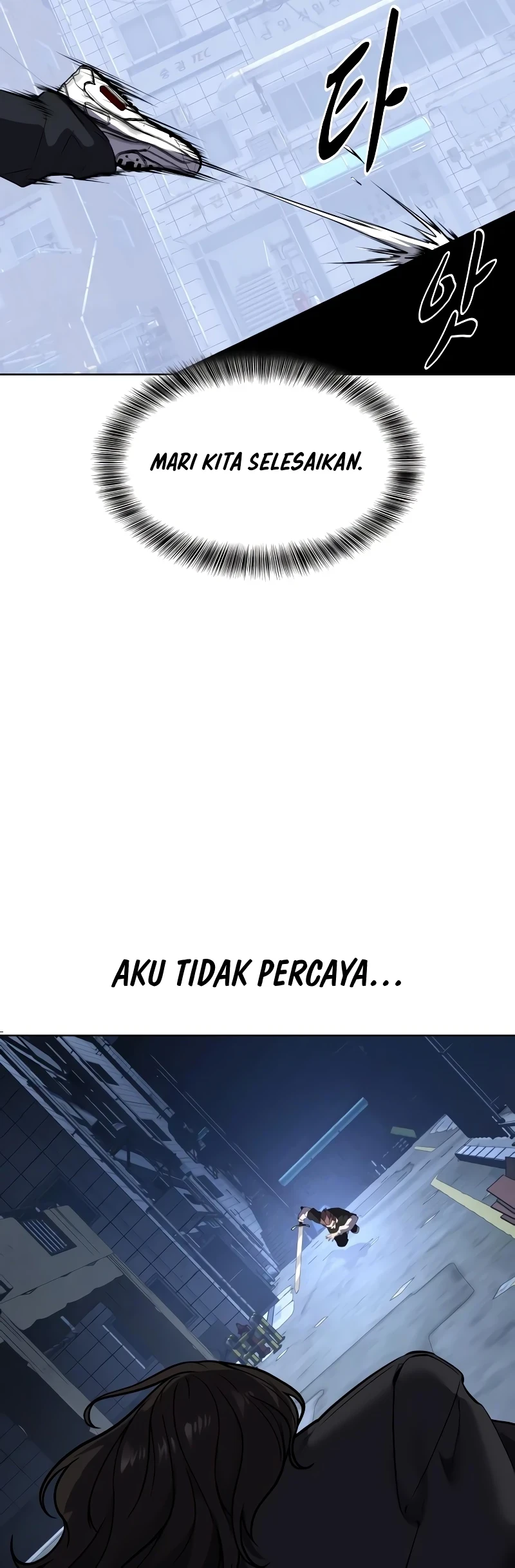 Ticket Hero S2 Chapter 86 - halaman 55