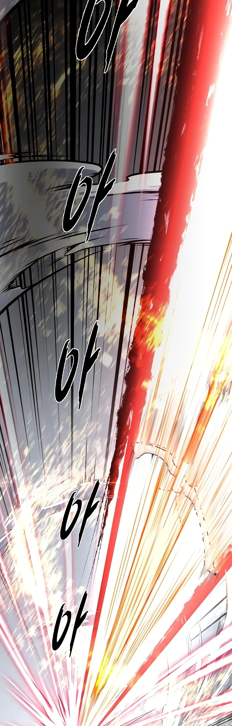 Ticket Hero S2 Chapter 86 - halaman 81