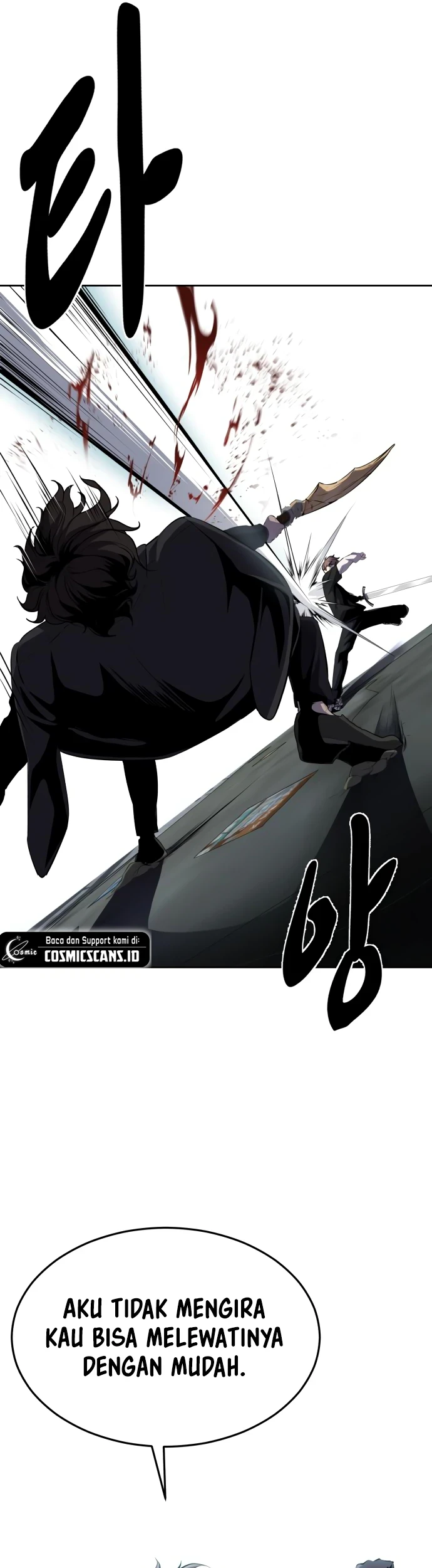 Ticket Hero S2 Chapter 87 - halaman 24