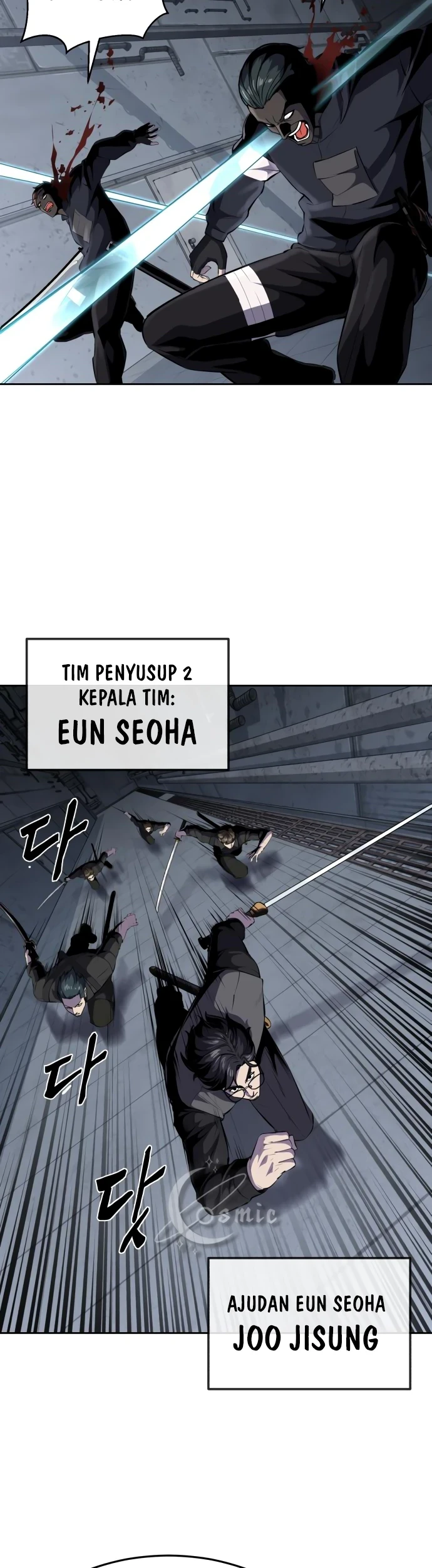 Ticket Hero S2 Chapter 87 - halaman 3