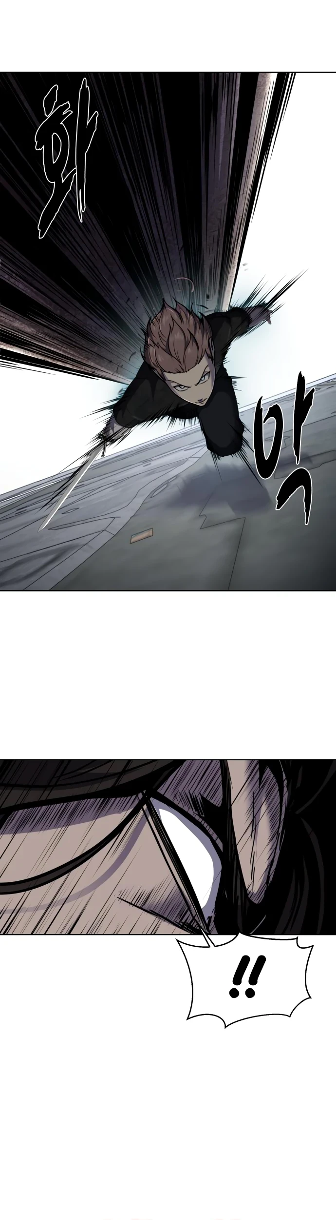 Ticket Hero S2 Chapter 87 - halaman 35