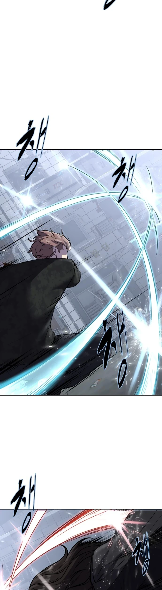 Ticket Hero S2 Chapter 87 - halaman 47