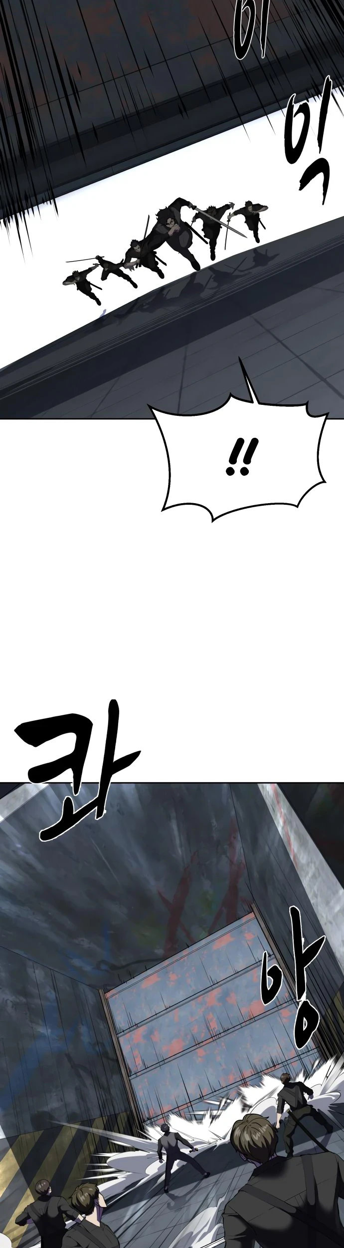 Ticket Hero S2 Chapter 87 - halaman 6