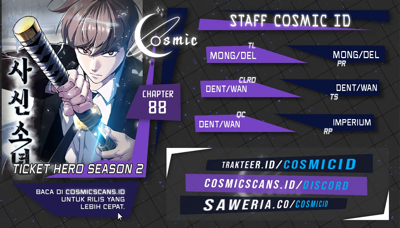 Ticket Hero S2 Chapter 88 - halaman 1