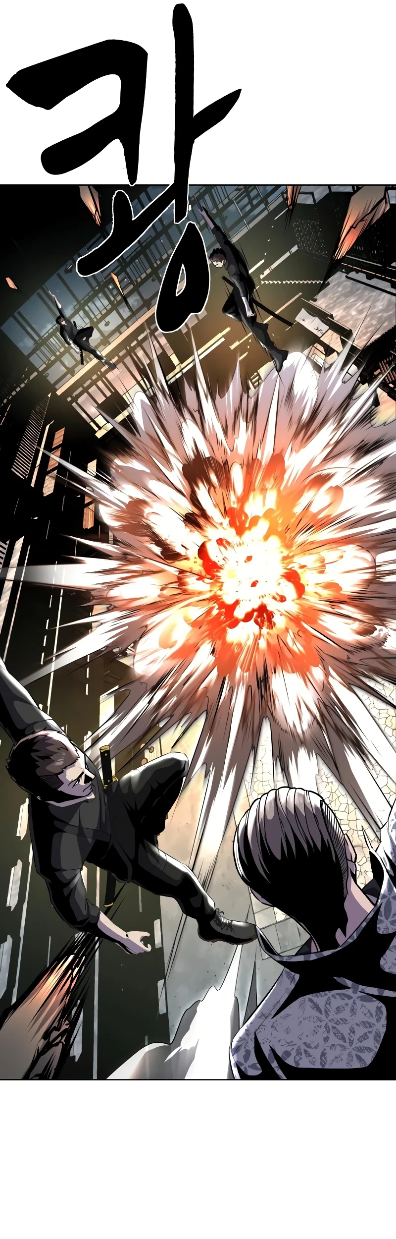 Ticket Hero S2 Chapter 88 - halaman 27