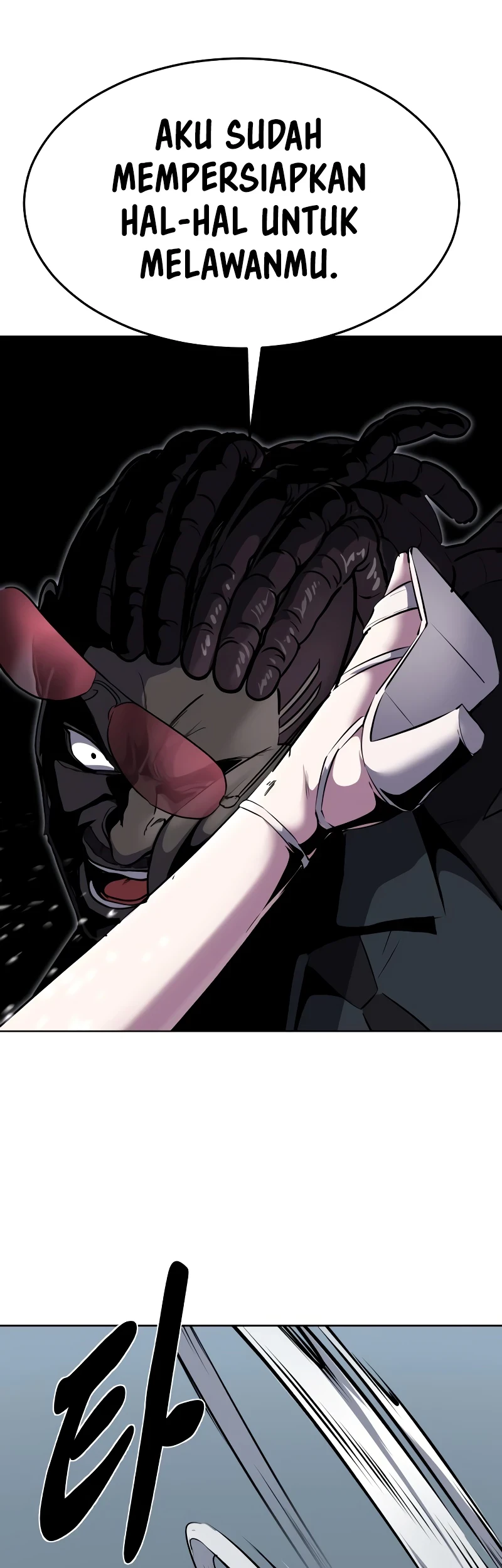 Ticket Hero S2 Chapter 88 - halaman 42