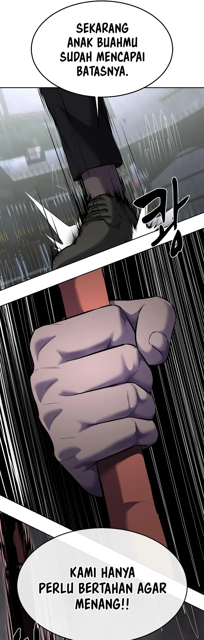 Ticket Hero S2 Chapter 88 - halaman 89